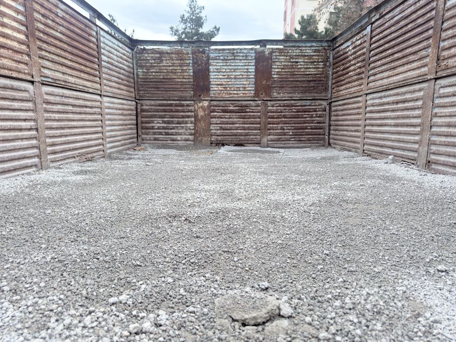 Zil 1979 yil kelishamiz