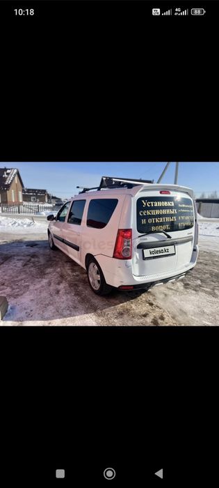 Продам Ларгус ..