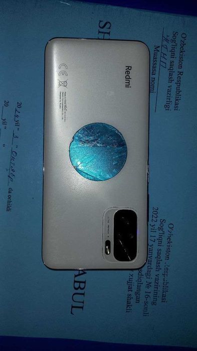 Редми нот 10    6/128гб