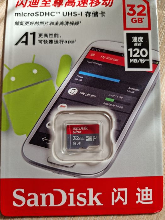 Micro sd флешка продам