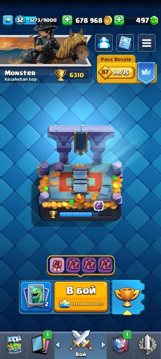 Клеш Роял продаже аккаунт