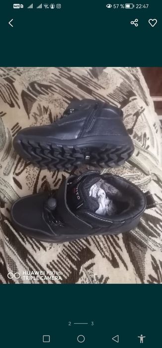 Продам новую обувь для мальчика