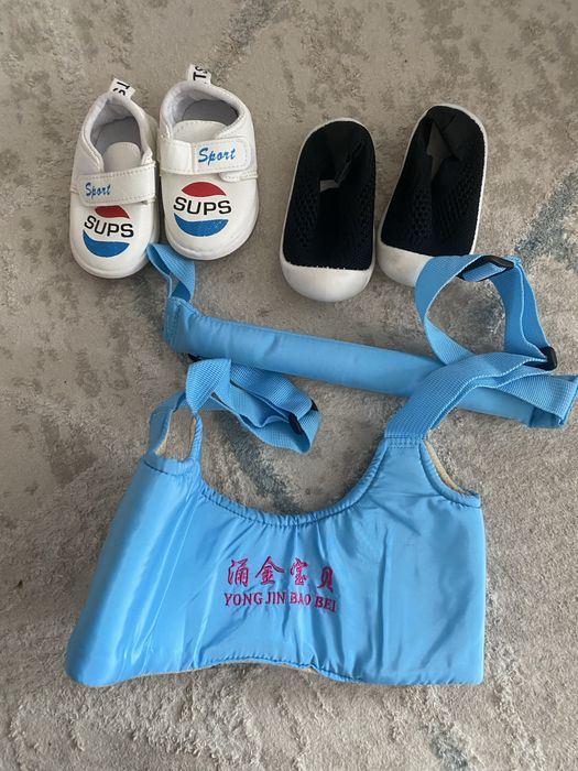 Отдам все за 4000