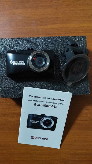 Видеорегистратор BOS-MINI срочно