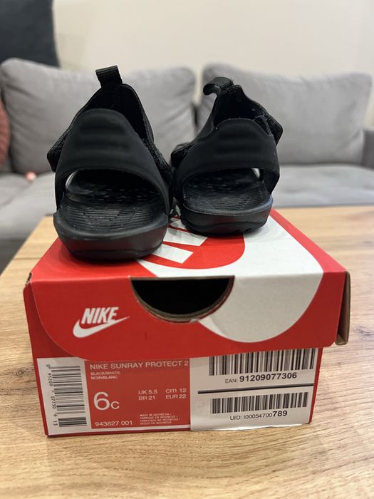 Детски сандали Nike