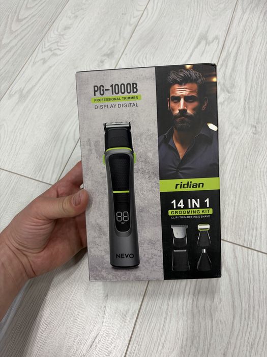 Триммер для стрижки