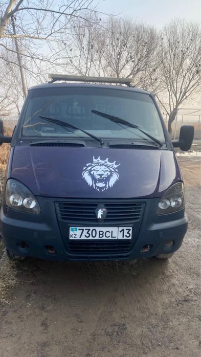 Эвакуатор эвакуатор эвакуатор