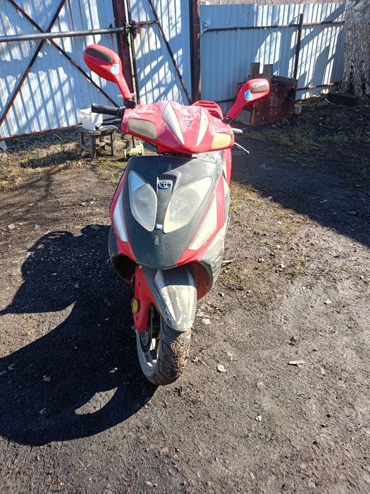 Продам скутер 150 куб