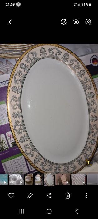 Столовый сервиз 125 предметов