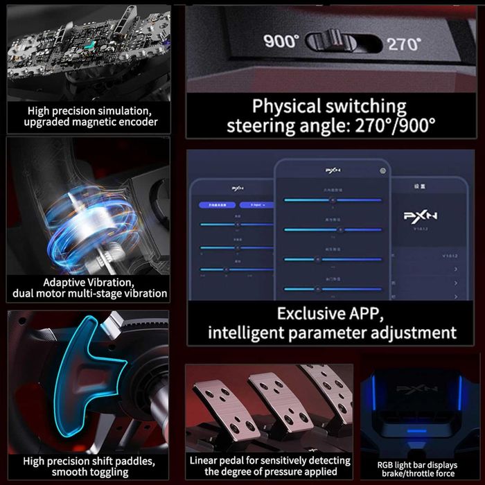 PXN V9 Gen 2 волан за PC/PS4/Xbox с педали и скорости