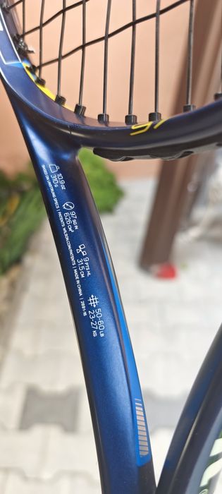 Тенис ракета Wilson Ultra 97