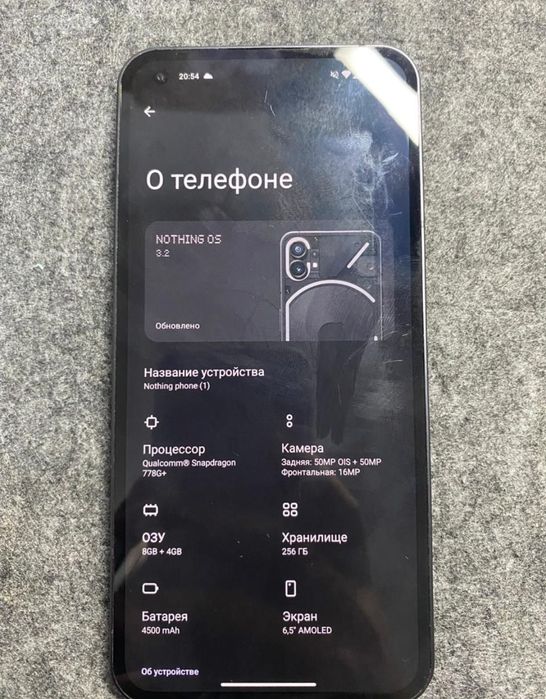 Продам nothing phone 1