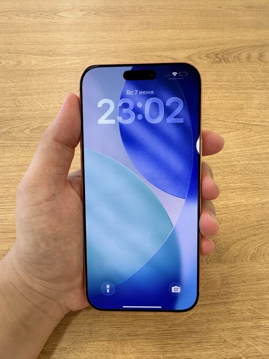iPhone 17 Pro Max 256GB EAC