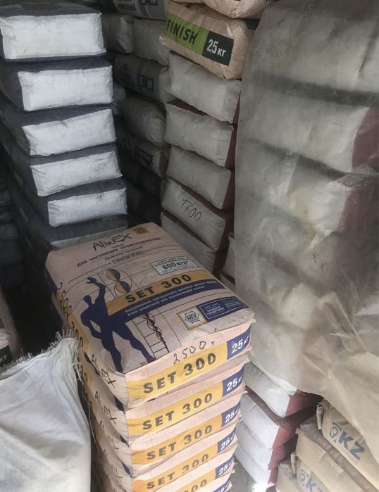 Клей По Оптовым Ценам