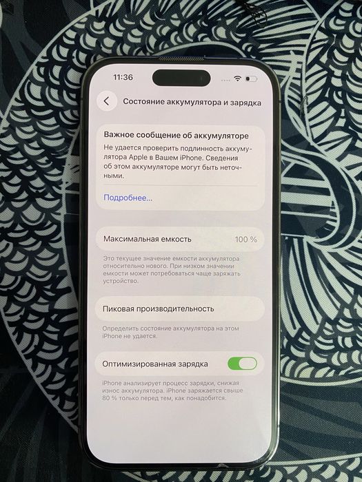 iPhone 14 pro 128gb
