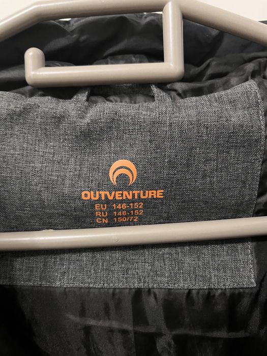 Зимняя куртка из Спортмастера