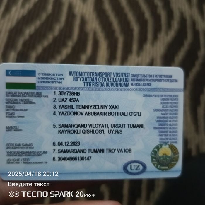 Moshinani dakumintiga muammo yu