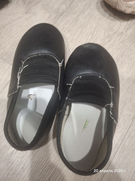 Отдам обувь бесплатно