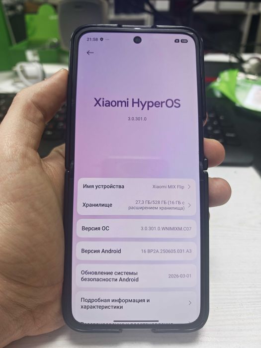 Продается Xiaomi Mix Flip 12/512GB