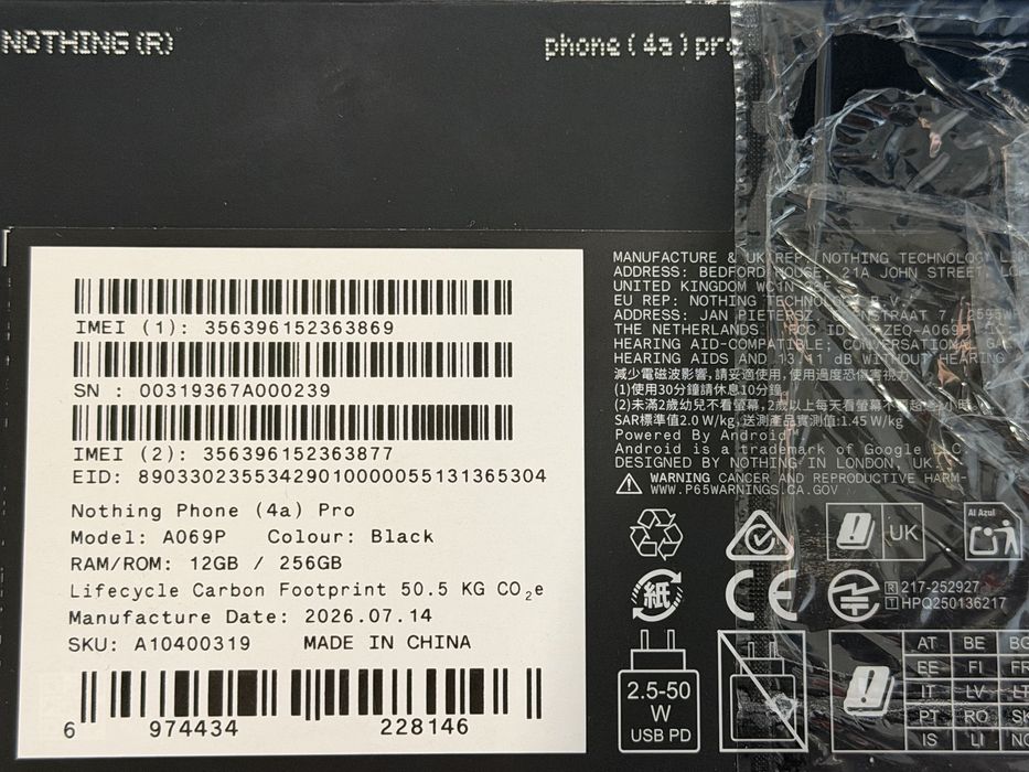 КАТО НОВ 256GB Nothing Phone 4a Pro 5G Гаранция Технополис 2028г. Black (R)