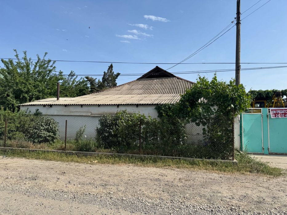Продаю дом 6 соток