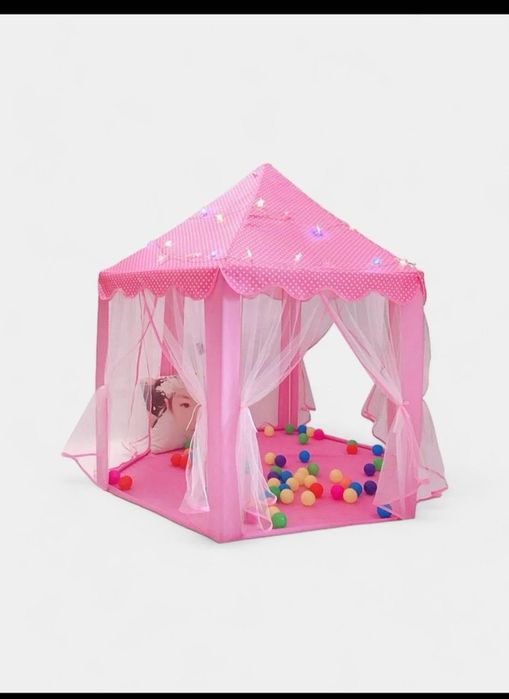 Bolalar uychasi, paladkasi