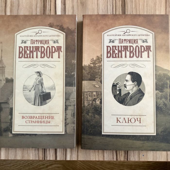 Новые книги