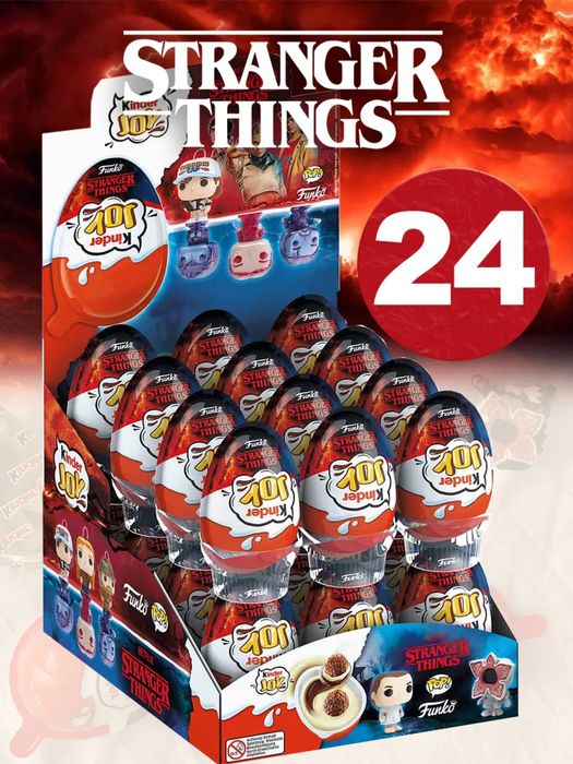 Киндер Джой ОСД - Очень странные дела