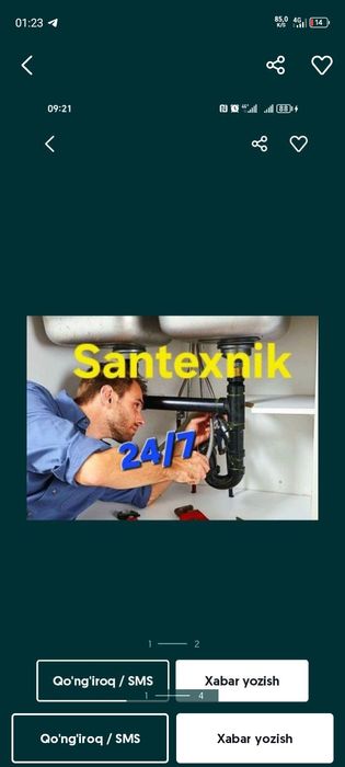 Сантехник хизмати 24/7 Santexnik xizmati