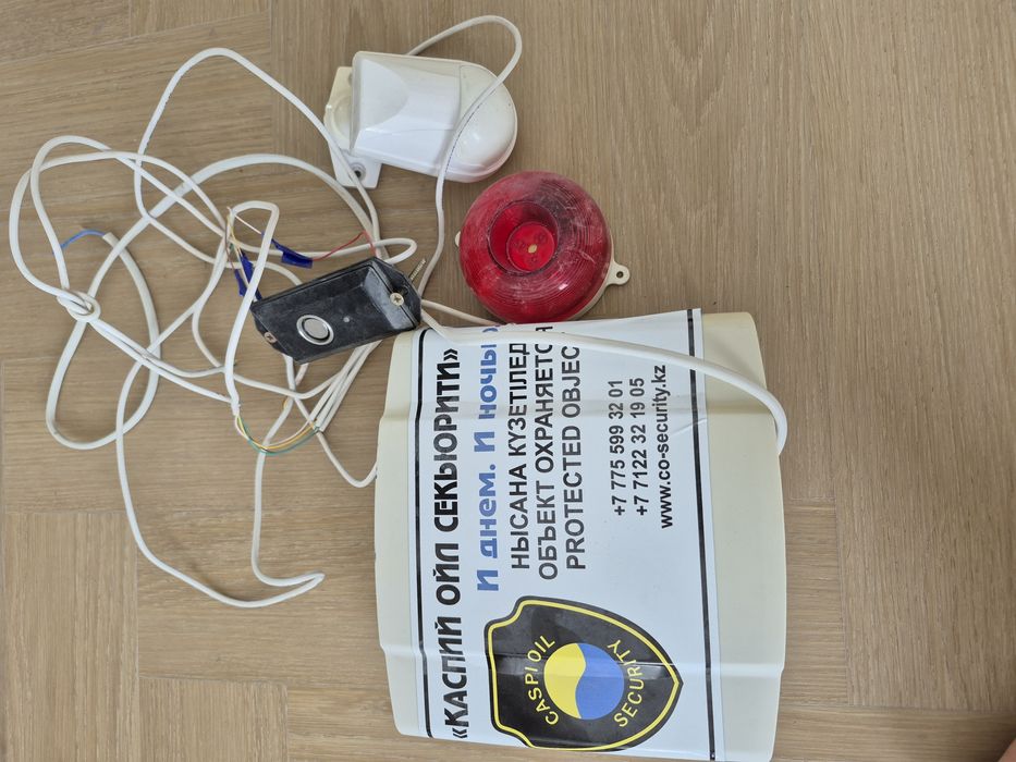 Продам стабилизатор