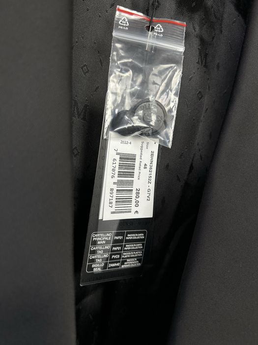 Мъжко сако Marciano Guess