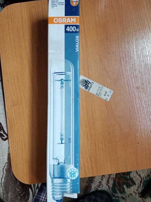 Лампы..и.. дроссиля.