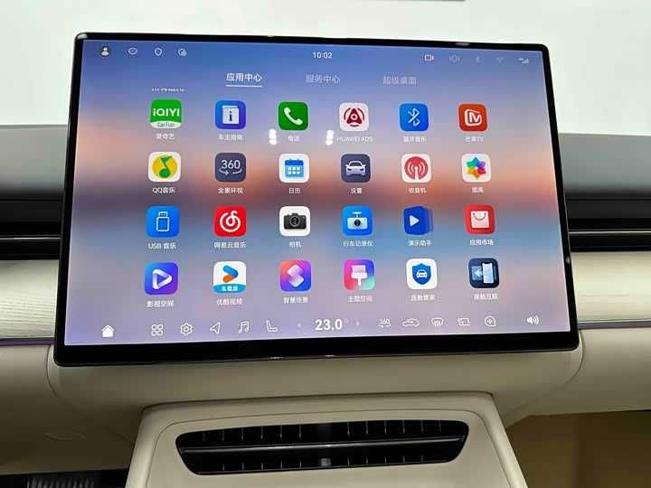 Voyah Chasing Light L 2026 AWD Ultra