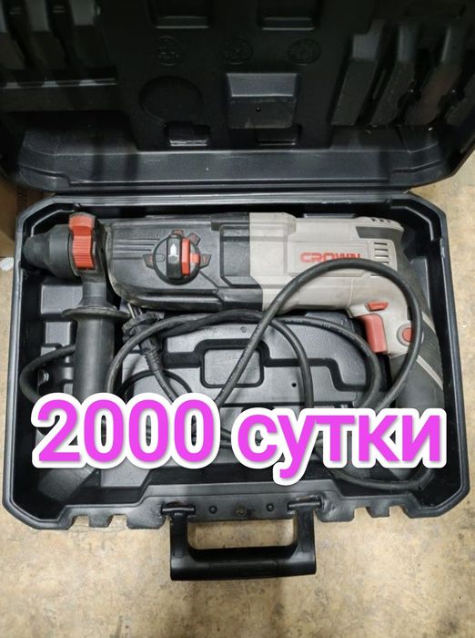 3500 аренда Отбойный молоток перфоратор