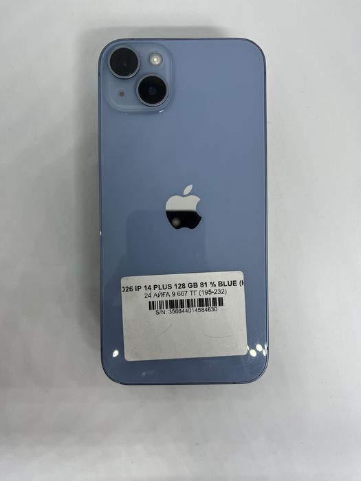 14 Plus 128 gb 81%