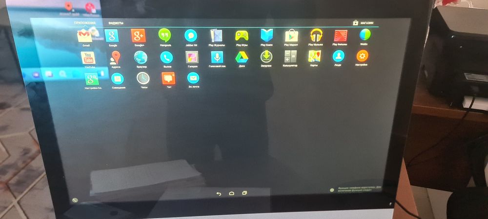 Продам моноблок Cisco DX80-K9