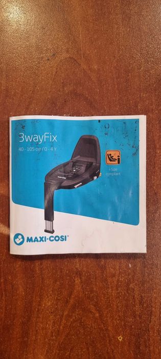 Детско столче за автомобил