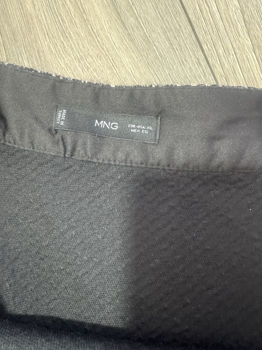 Нова дълга пола  MNG