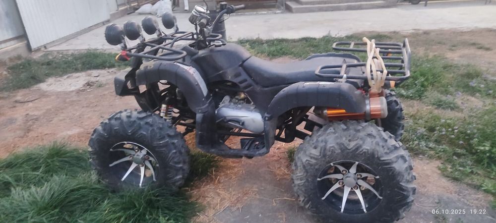 Квадроцикл вариатор 250 кубов