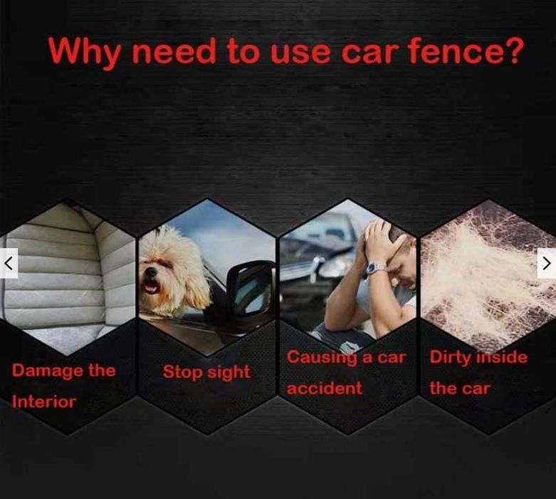 Нова предпазна Преграда * Решетка за кола за багажник за куче * кучета