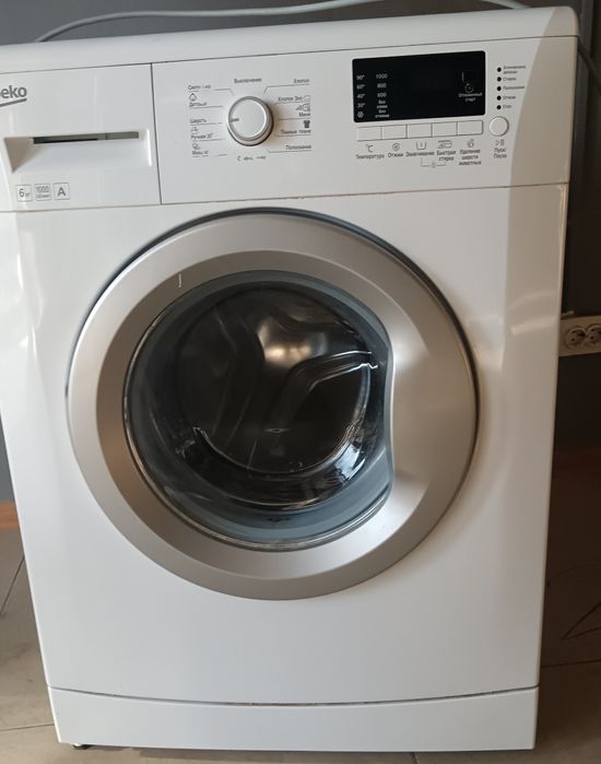 Стиральная машинка