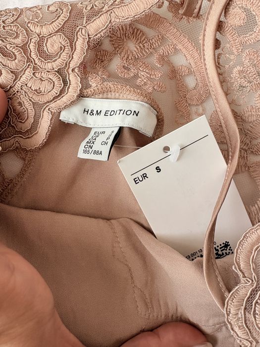 H&M популярен сет с пола и топ