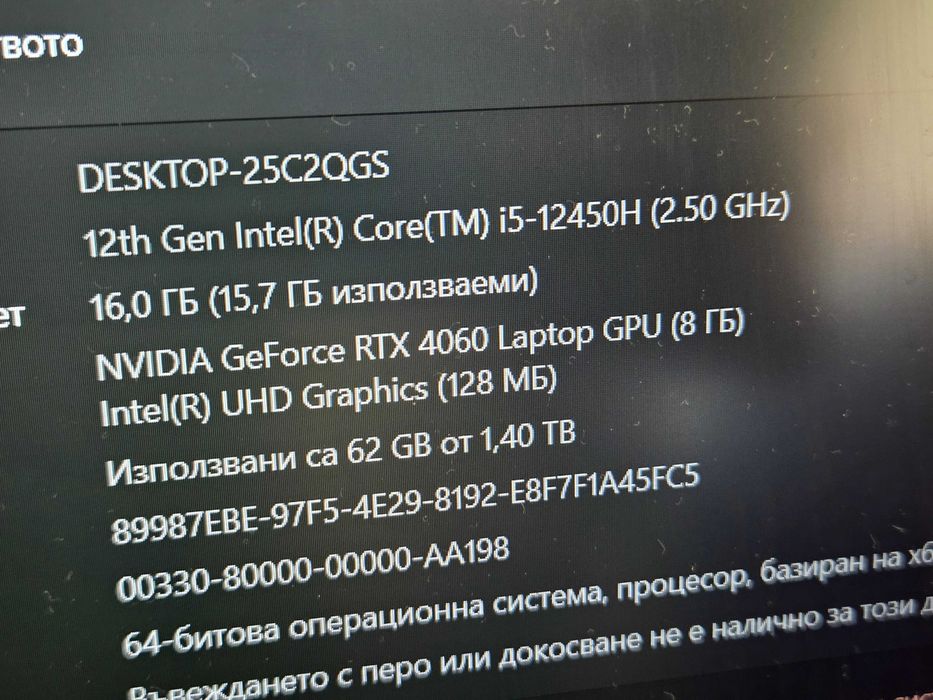 ГАРАНЦИЯ | RTX4060 | i5-12450HX | IPS 144Hz |16RAM лаптоп laptop acer nitro 5 ацер нитро gaming гейминг