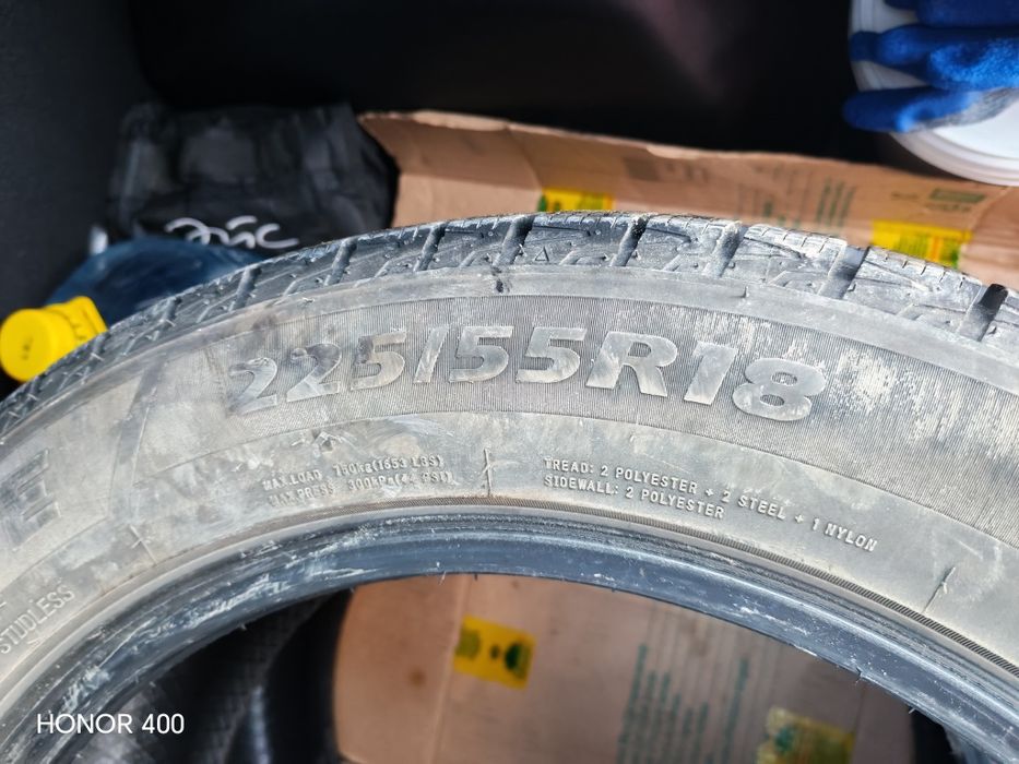 Продам шины всесезонные