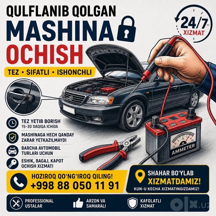 Moshina Ochish 24 / 7 Qulfshuda mondagi Moshinotona yala karda metem