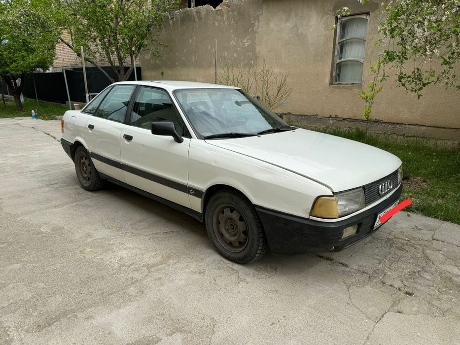 Срочно Акша керек