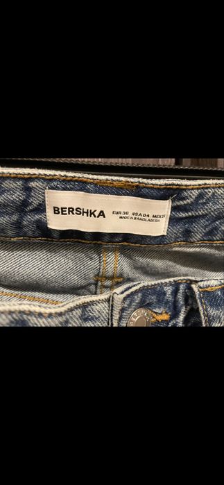 Къси дънкони панталонки