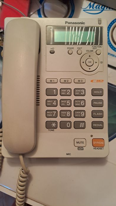 Телефон стационарный Panasonic KX-TS2565RU