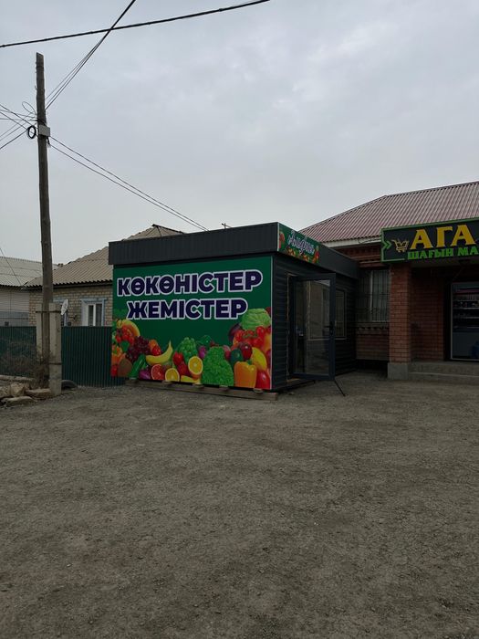 Продам готовый овощной павильон