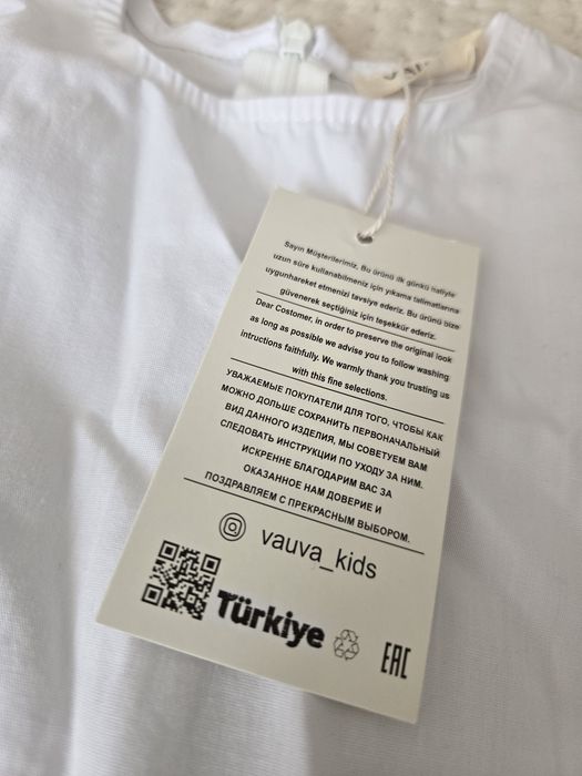 Продам платье новое для девочки